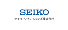 セイコーソリューションズ株式会社